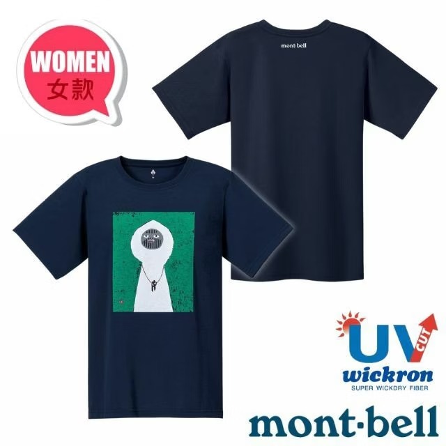 【mont-bell】女 Wickron 吸濕排汗短袖T恤(白山).圓領衫.運動上衣/1114777 NV 海軍藍✿30E010